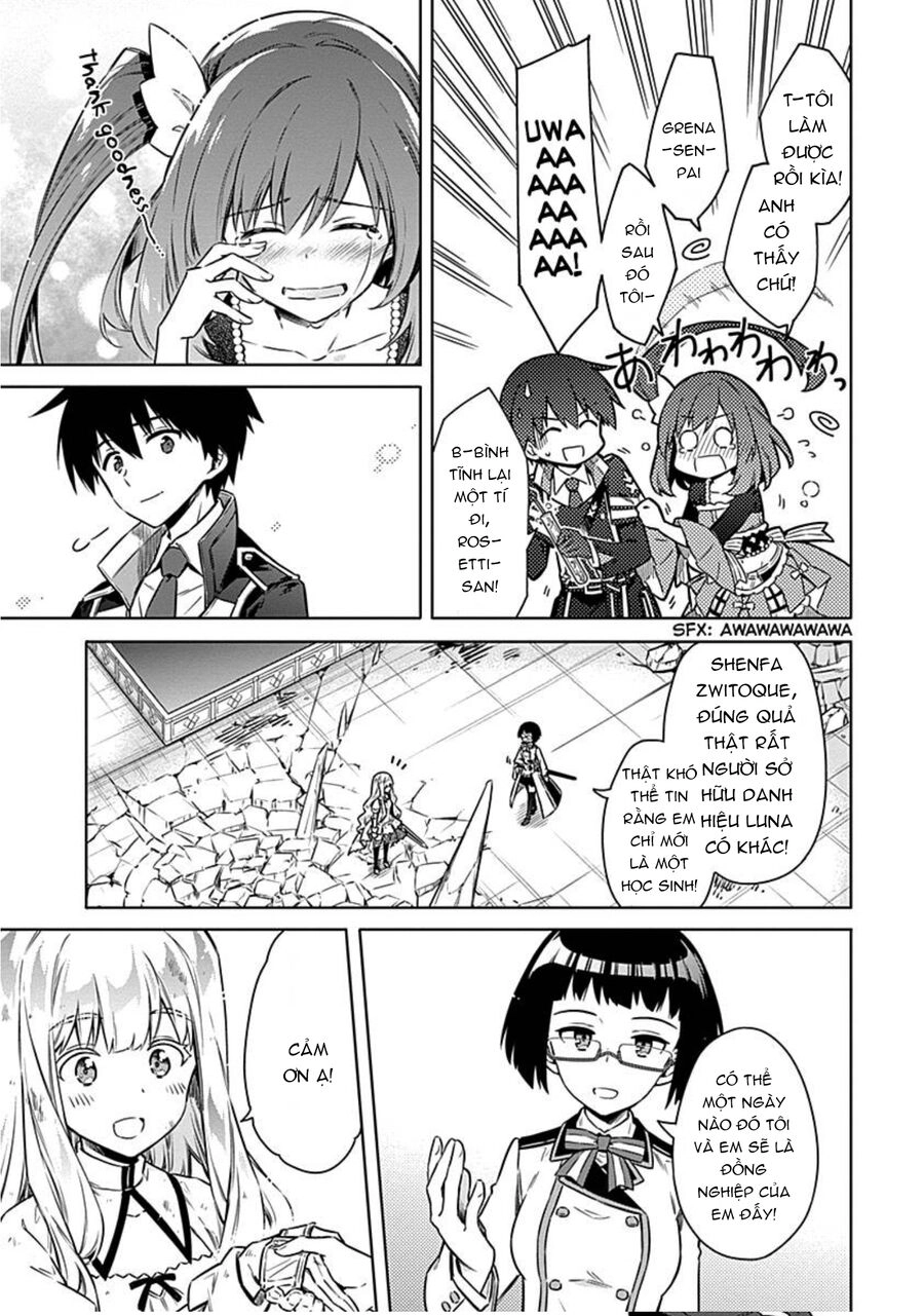 Assassin's Pride Chapter 46.5 - 11