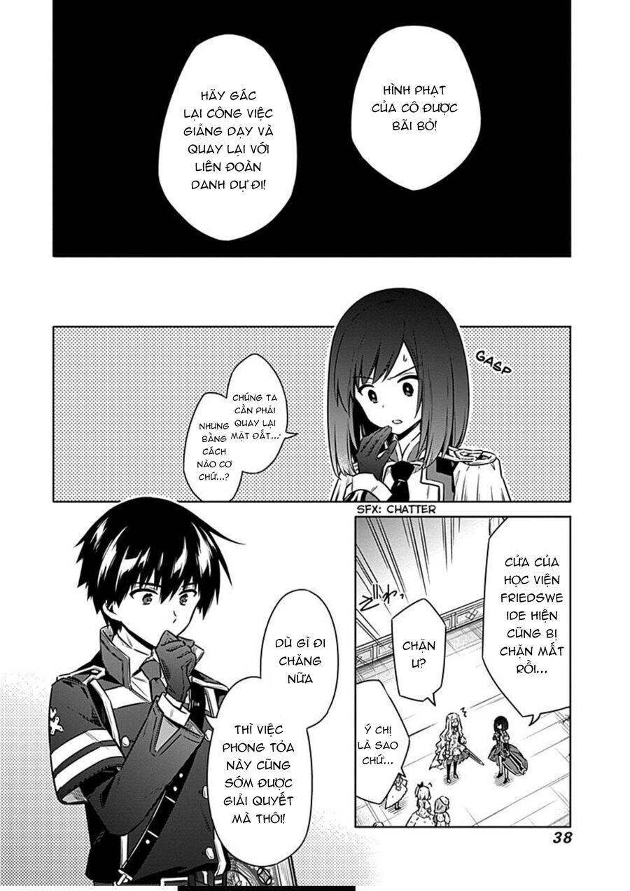 Assassin's Pride Chapter 46.5 - 18