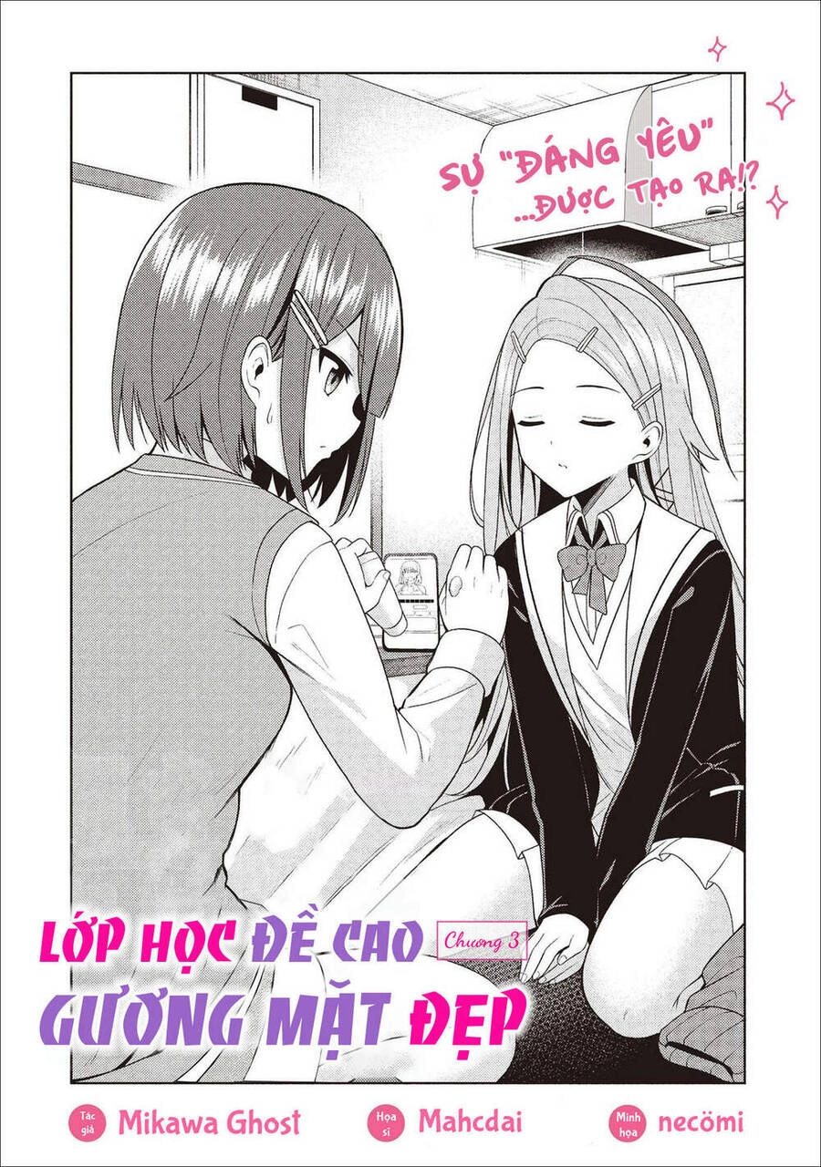 Lớp Học Đề Cao Gương Mặt Đẹp Chapter 3.1 - 6
