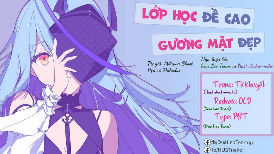 Lớp Học Đề Cao Gương Mặt Đẹp Chapter 3.2 - 3