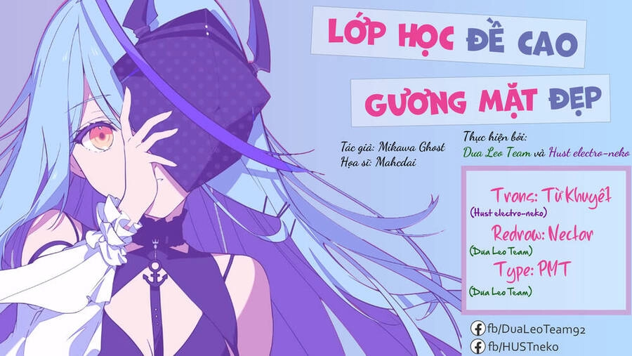 Lớp Học Đề Cao Gương Mặt Đẹp Chapter 4.1 - 3