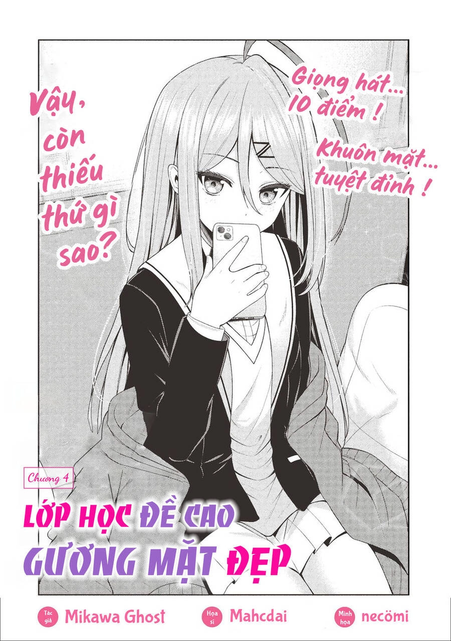 Lớp Học Đề Cao Gương Mặt Đẹp Chapter 4.1 - 7