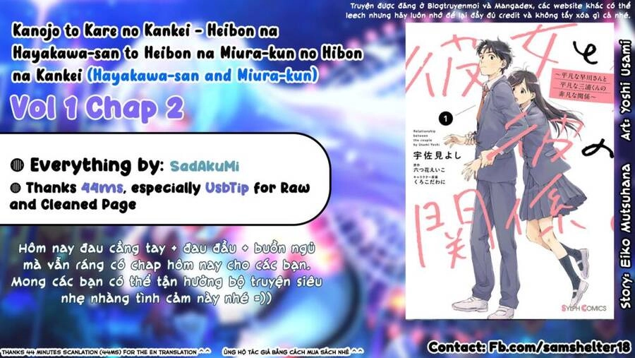 Hayakawa-San Và Miura-Kun Chapter 2 - 1