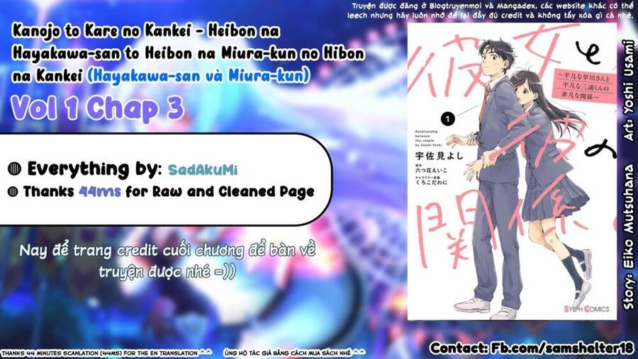 Hayakawa-San Và Miura-Kun Chapter 3 - 29