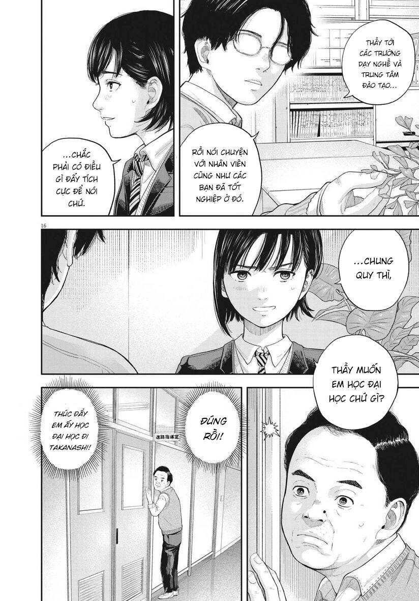 Yumenashi-Sensei No Shinroshidou Chapter 1 - 16