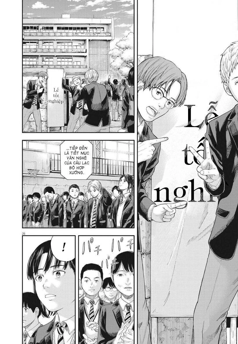 Yumenashi-Sensei No Shinroshidou Chapter 1 - 26