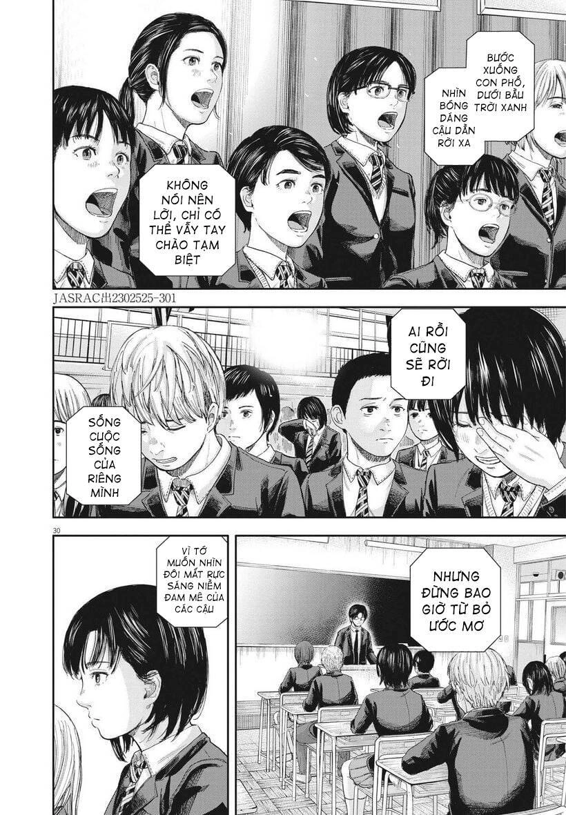 Yumenashi-Sensei No Shinroshidou Chapter 1 - 29