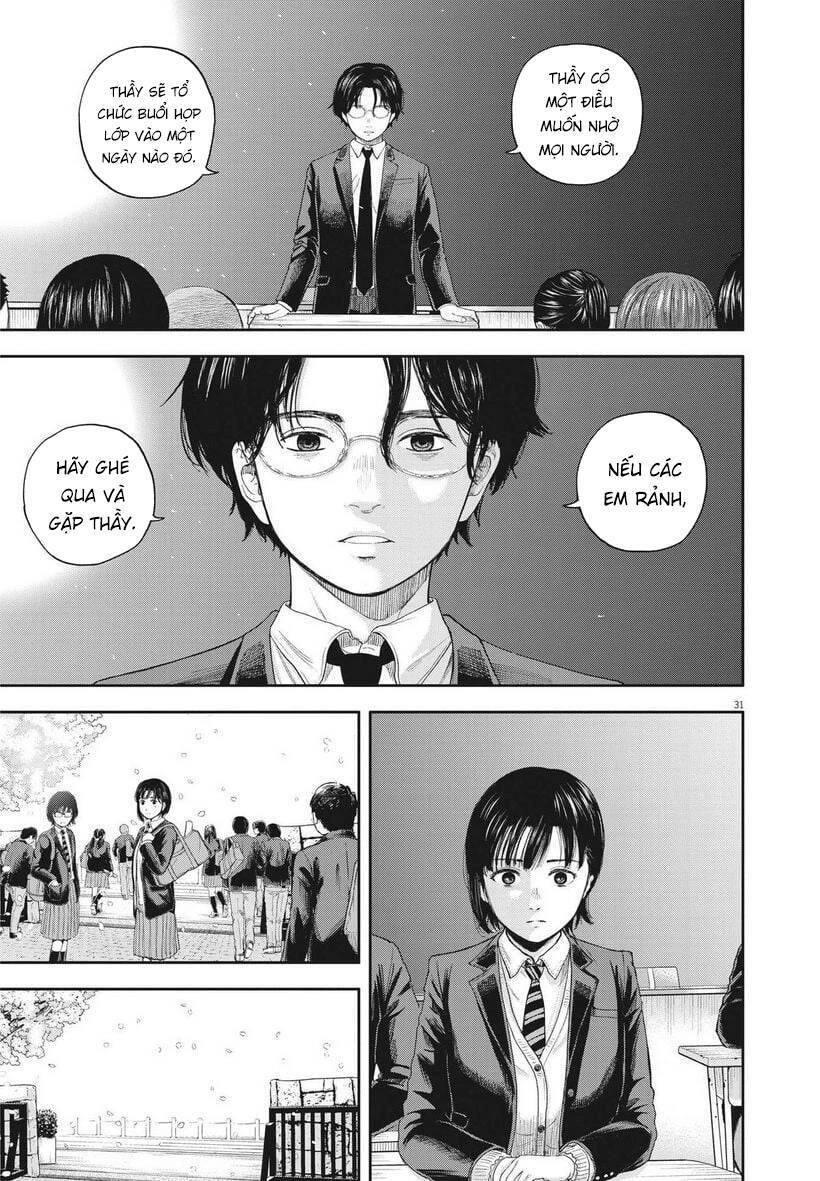 Yumenashi-Sensei No Shinroshidou Chapter 1 - 30