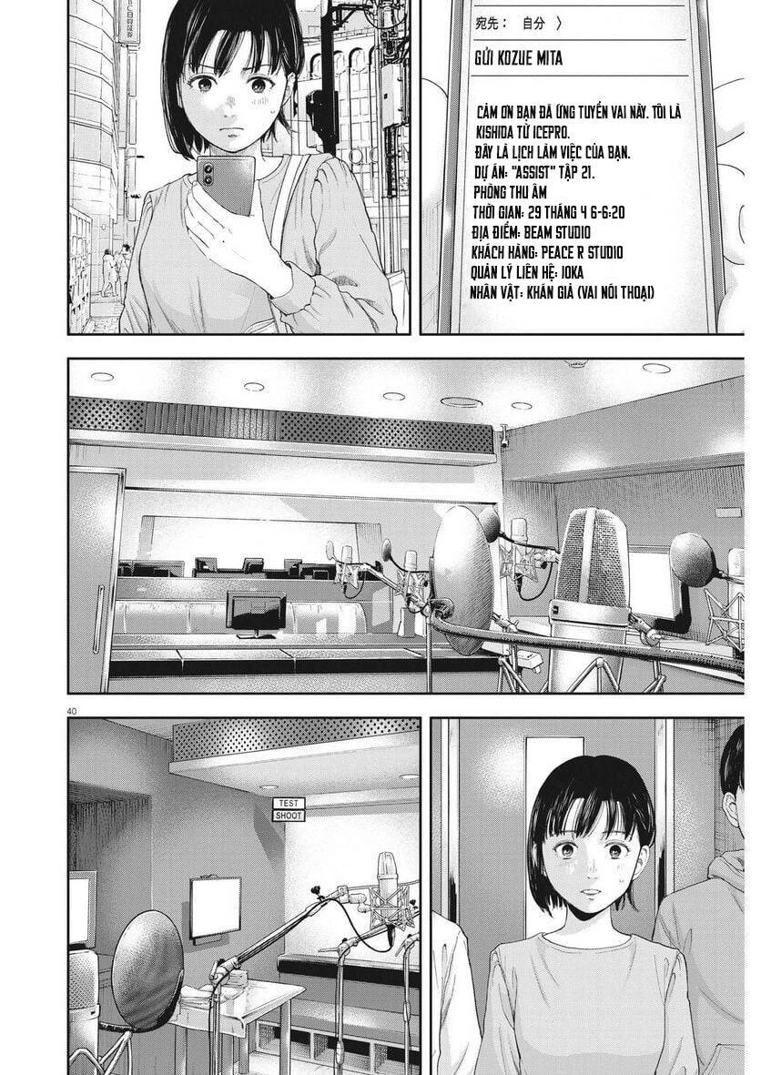 Yumenashi-Sensei No Shinroshidou Chapter 1 - 38