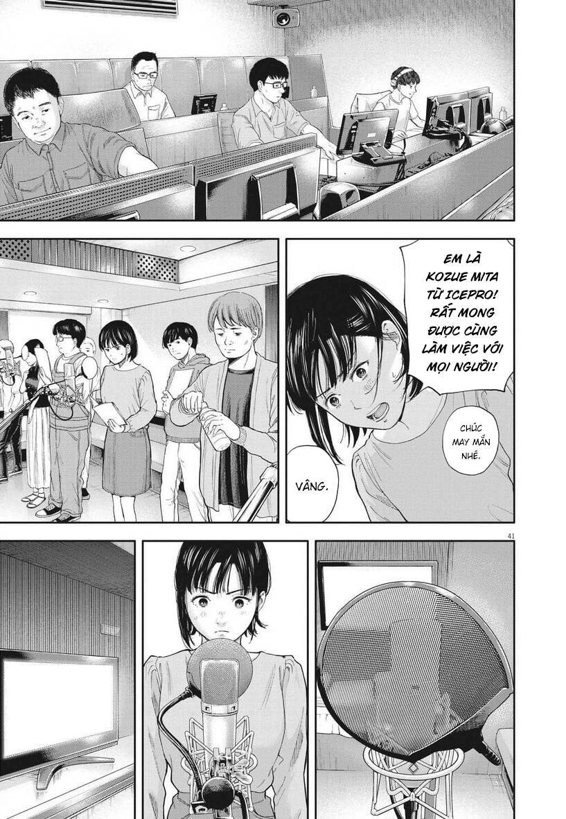 Yumenashi-Sensei No Shinroshidou Chapter 1 - 39