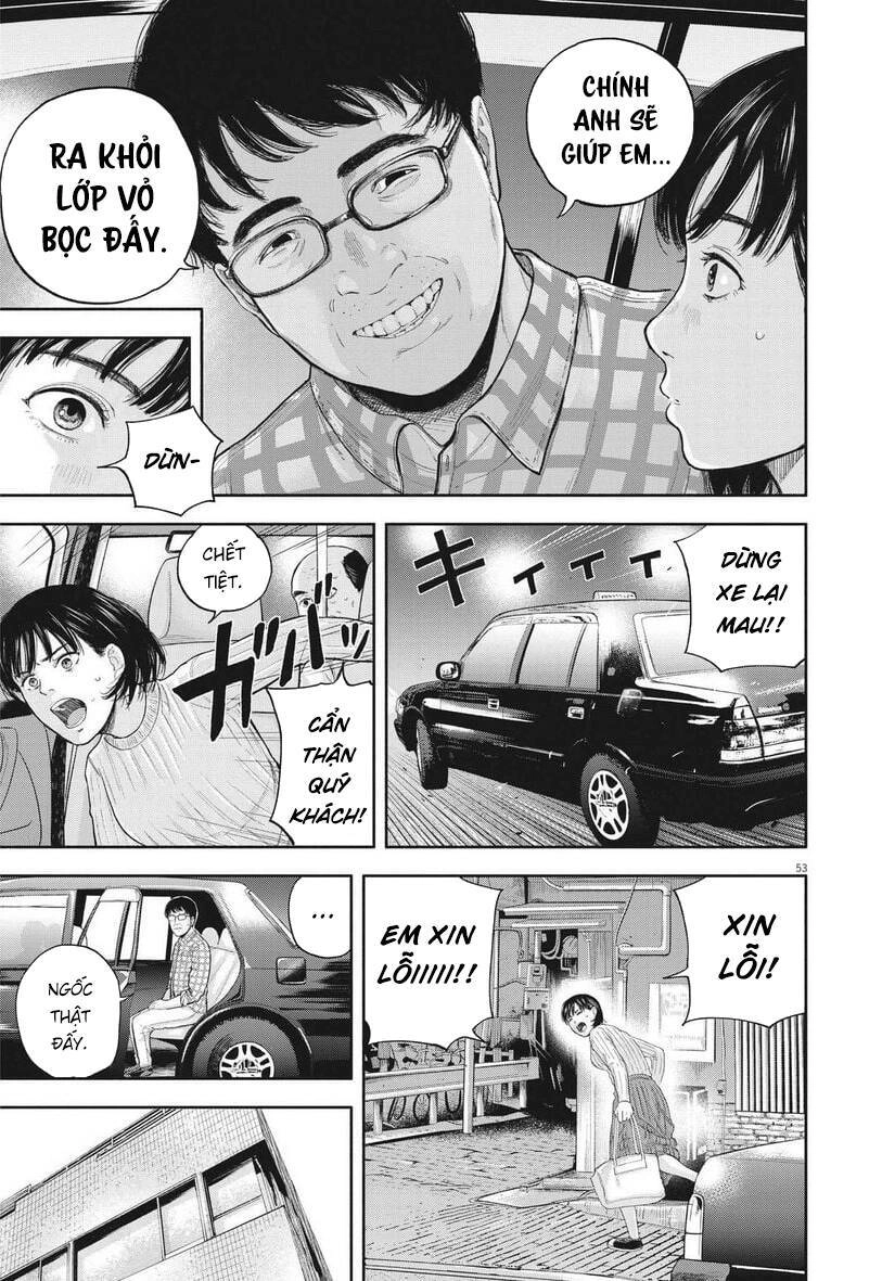 Yumenashi-Sensei No Shinroshidou Chapter 1 - 51