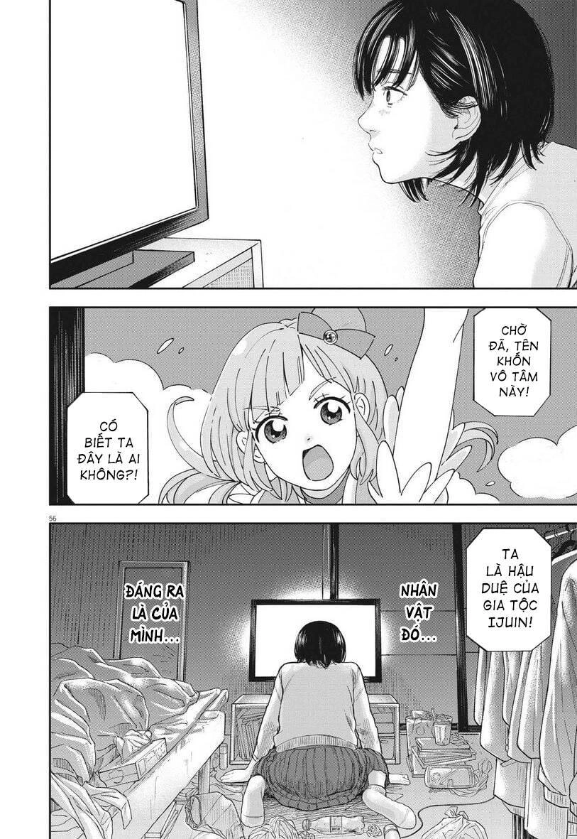 Yumenashi-Sensei No Shinroshidou Chapter 1 - 54