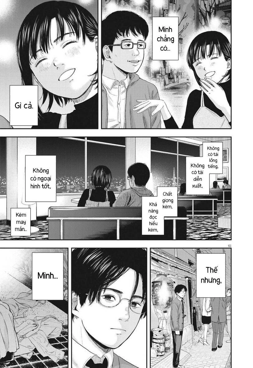 Yumenashi-Sensei No Shinroshidou Chapter 1 - 59