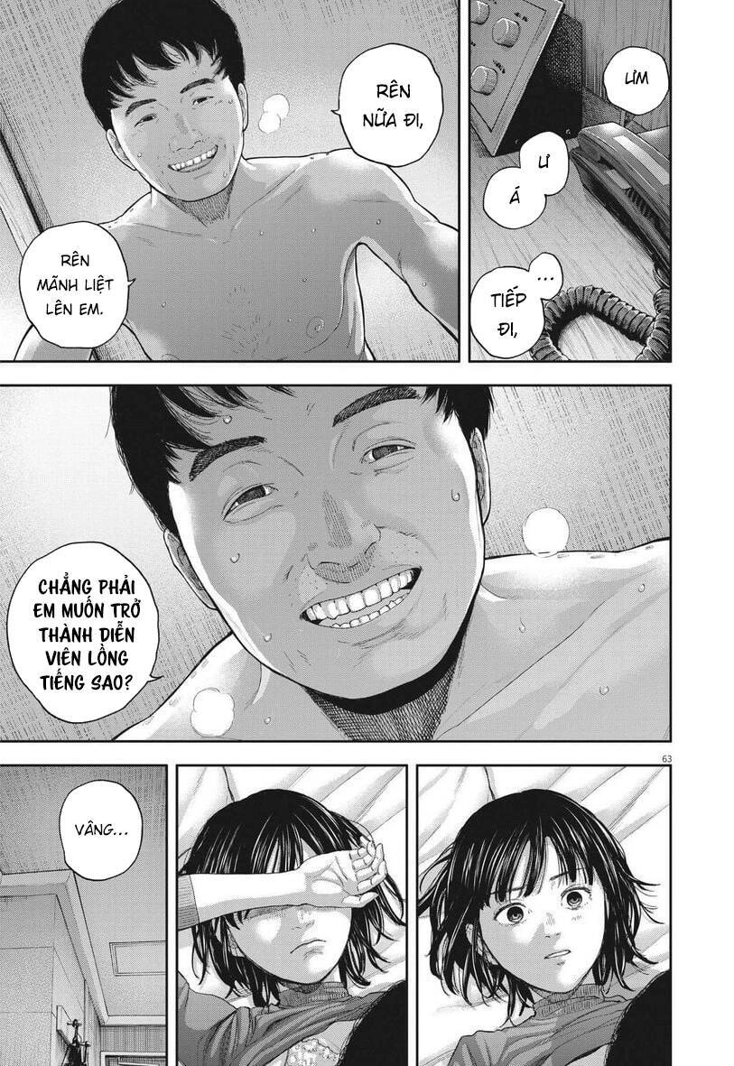 Yumenashi-Sensei No Shinroshidou Chapter 1 - 61