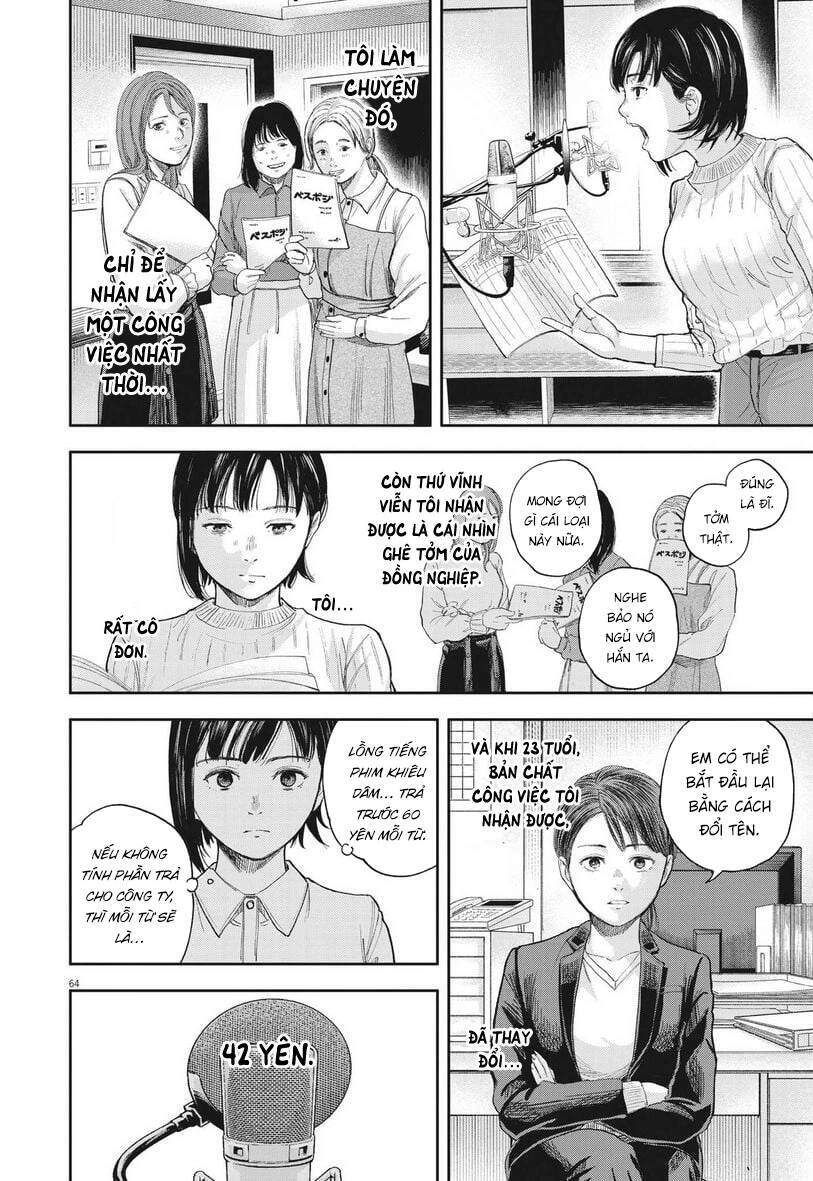 Yumenashi-Sensei No Shinroshidou Chapter 1 - 62