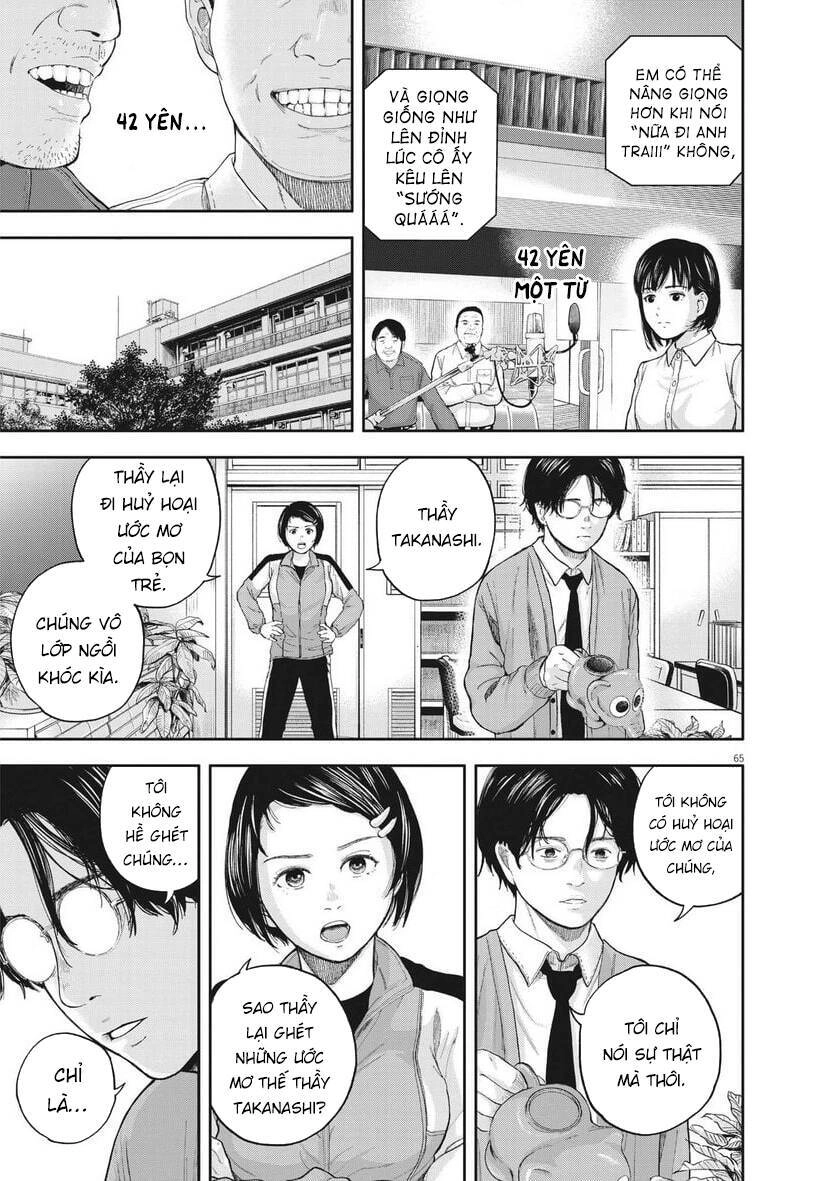 Yumenashi-Sensei No Shinroshidou Chapter 1 - 63