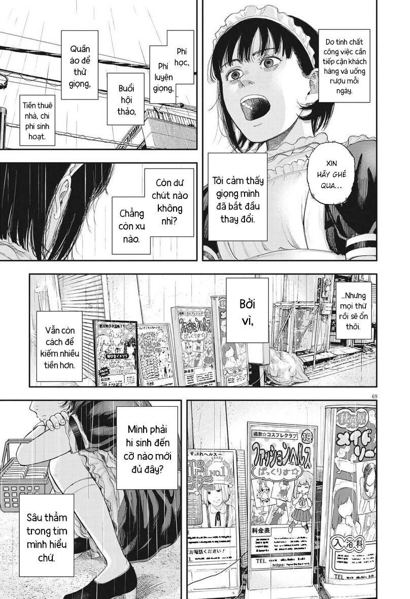 Yumenashi-Sensei No Shinroshidou Chapter 1 - 67