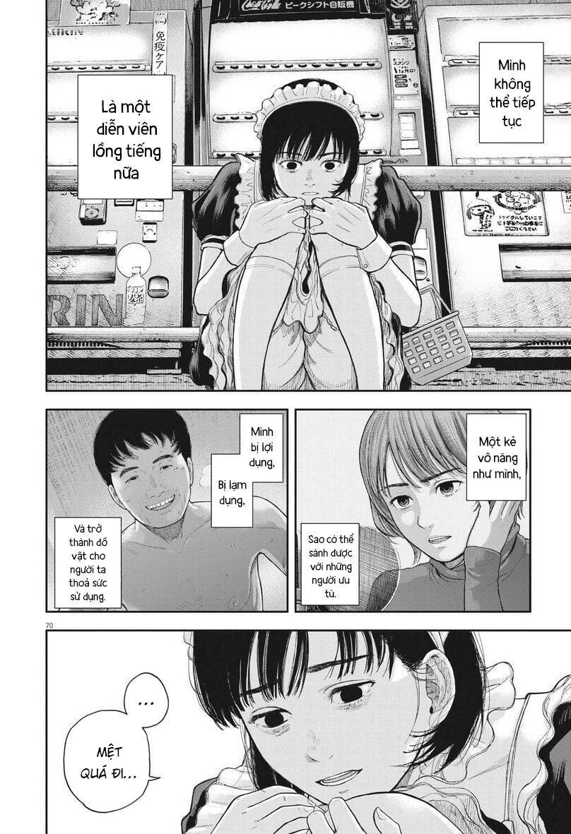 Yumenashi-Sensei No Shinroshidou Chapter 1 - 68