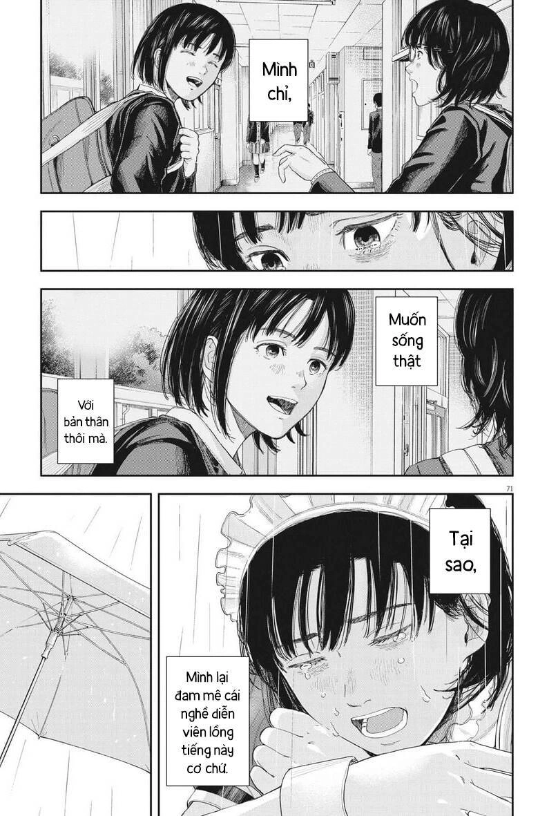 Yumenashi-Sensei No Shinroshidou Chapter 1 - 69