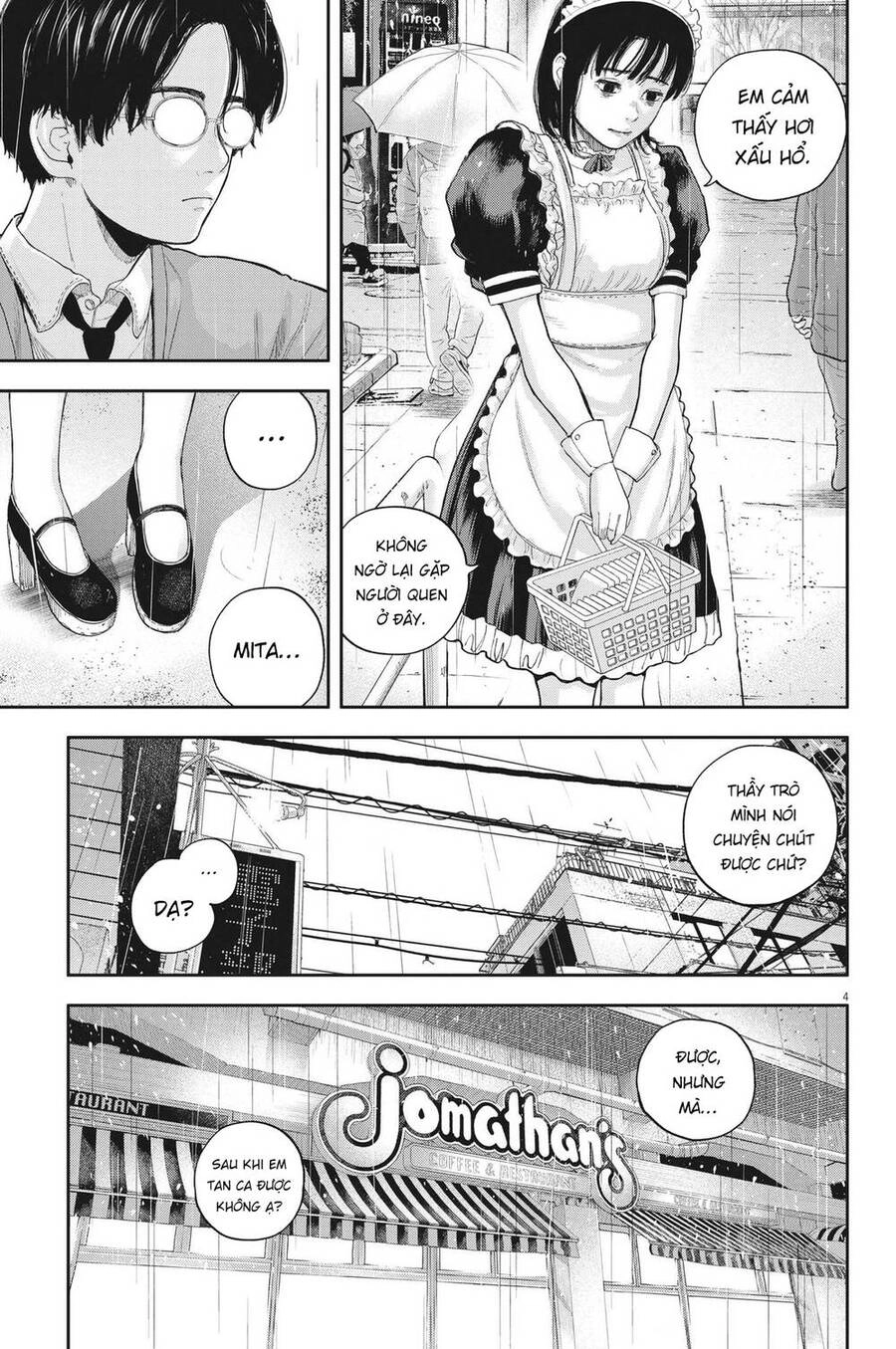 Yumenashi-Sensei No Shinroshidou Chapter 2 - 5