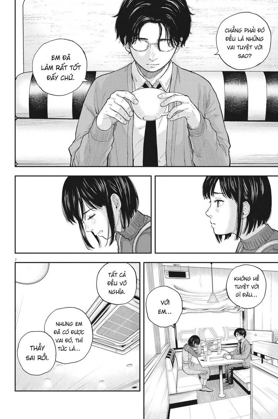 Yumenashi-Sensei No Shinroshidou Chapter 2 - 8