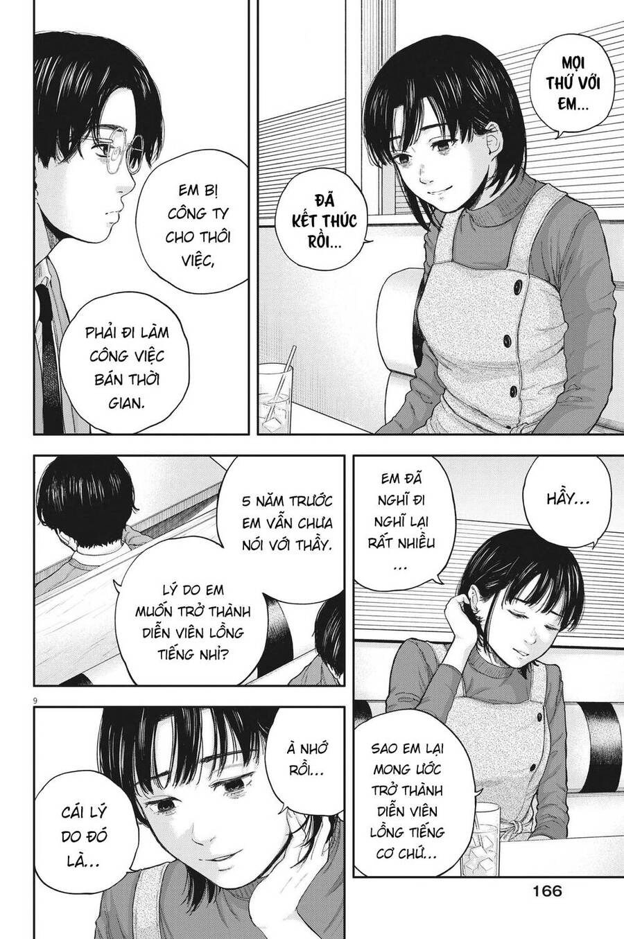 Yumenashi-Sensei No Shinroshidou Chapter 2 - 10