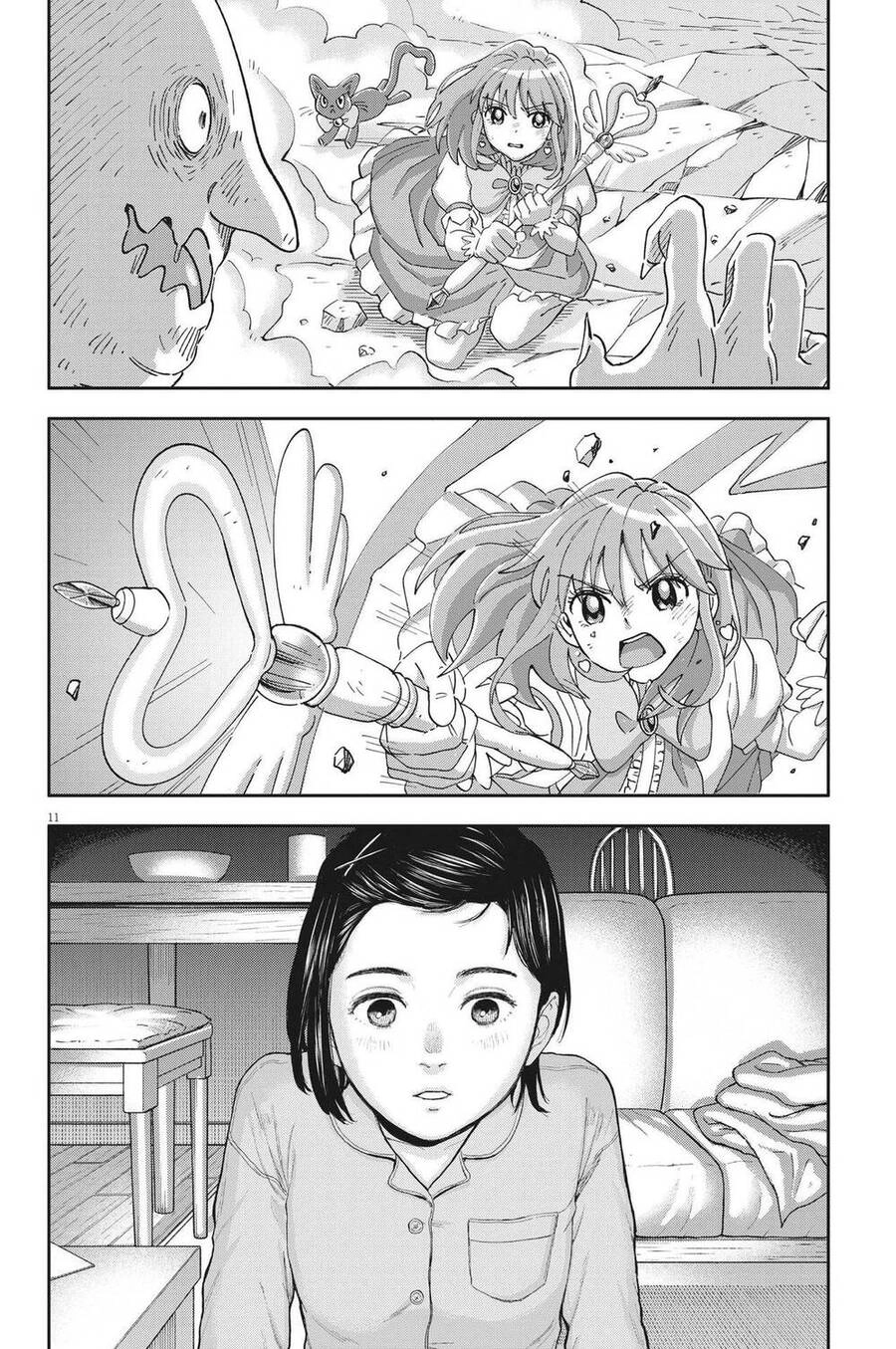 Yumenashi-Sensei No Shinroshidou Chapter 2 - 12