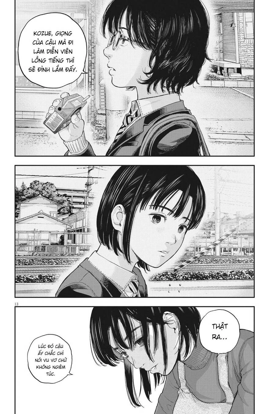 Yumenashi-Sensei No Shinroshidou Chapter 2 - 14