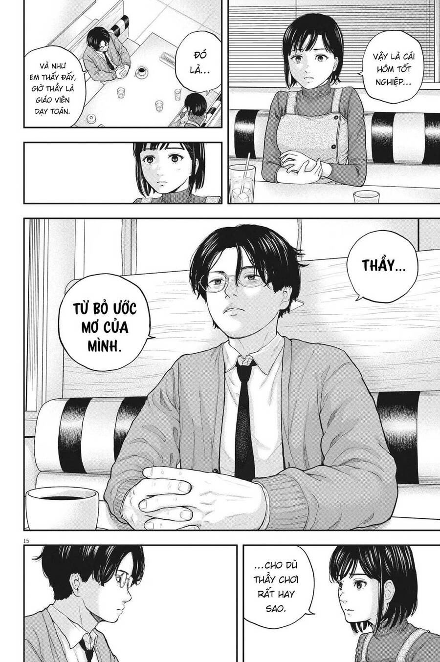 Yumenashi-Sensei No Shinroshidou Chapter 2 - 16