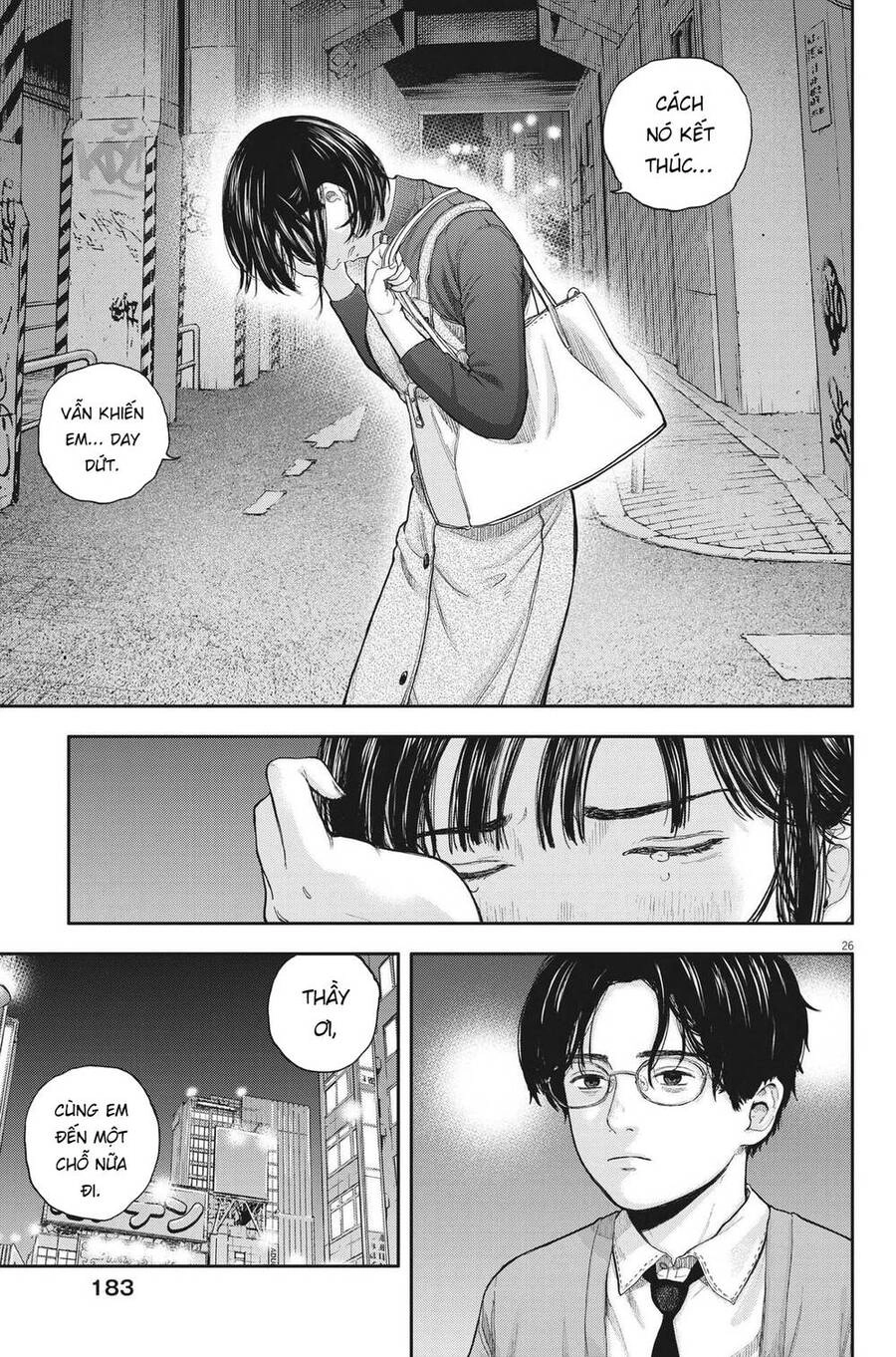 Yumenashi-Sensei No Shinroshidou Chapter 2 - 27