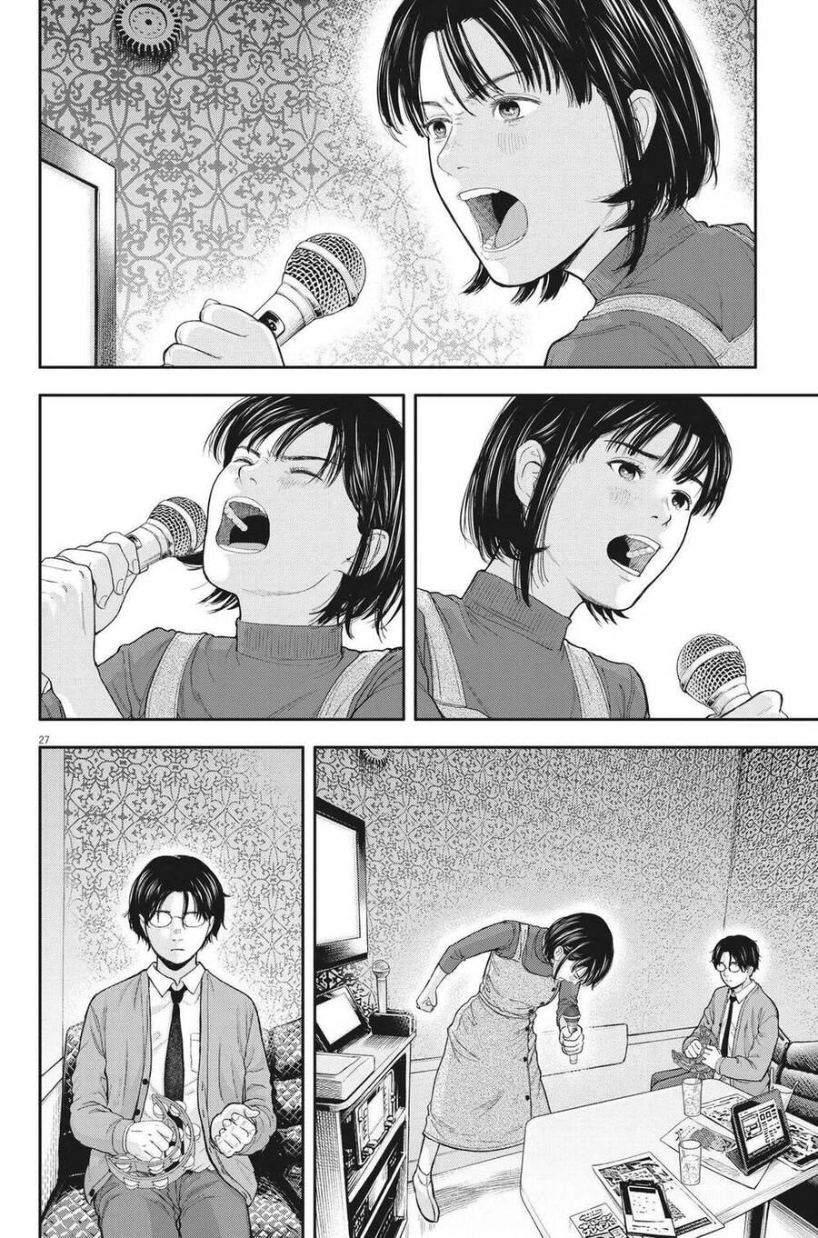 Yumenashi-Sensei No Shinroshidou Chapter 2 - 28