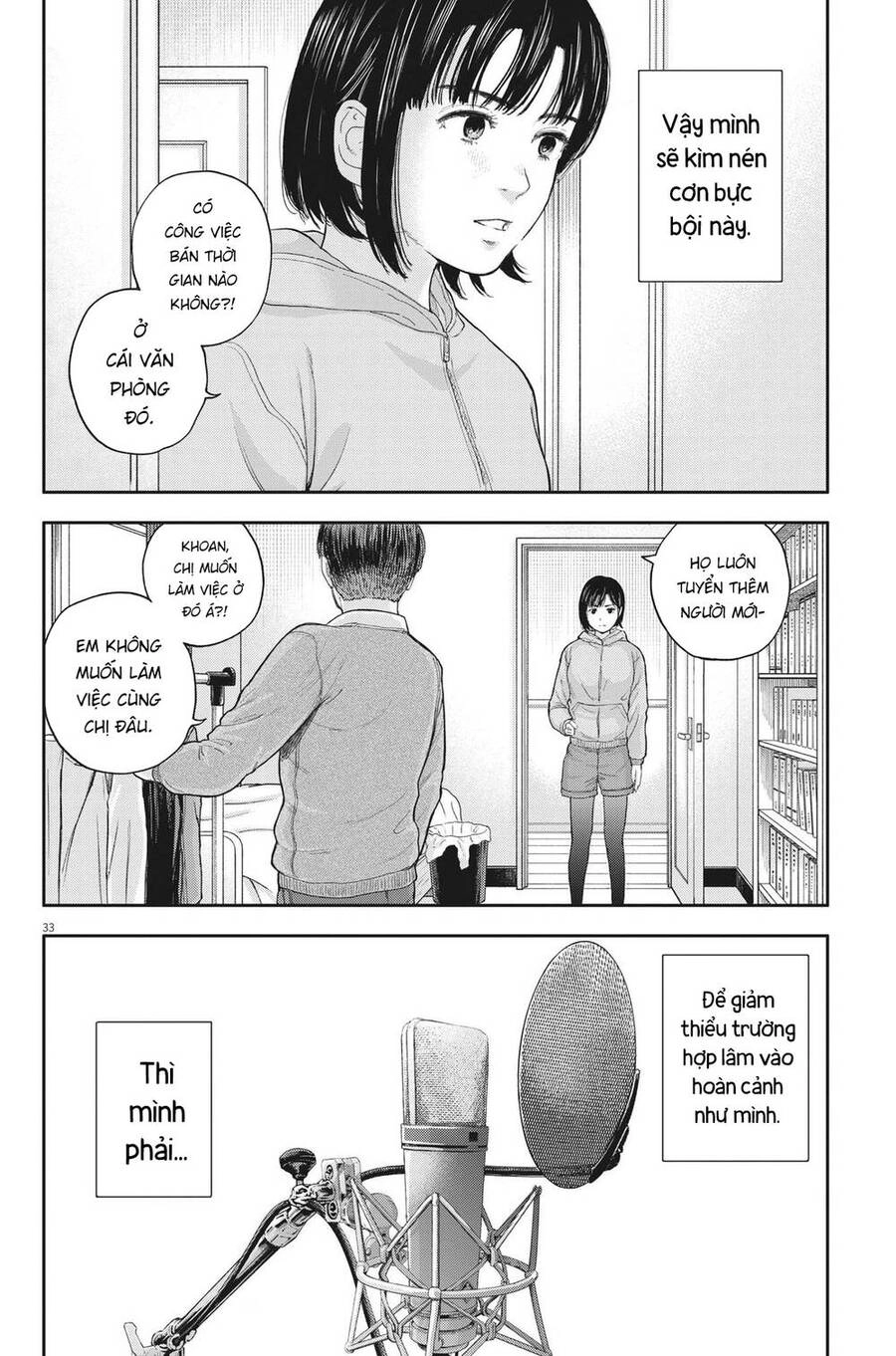 Yumenashi-Sensei No Shinroshidou Chapter 2 - 34