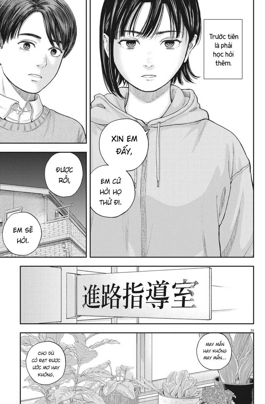 Yumenashi-Sensei No Shinroshidou Chapter 2 - 35