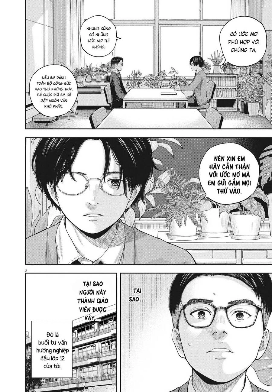 Yumenashi-Sensei No Shinroshidou Chapter 3 - 3