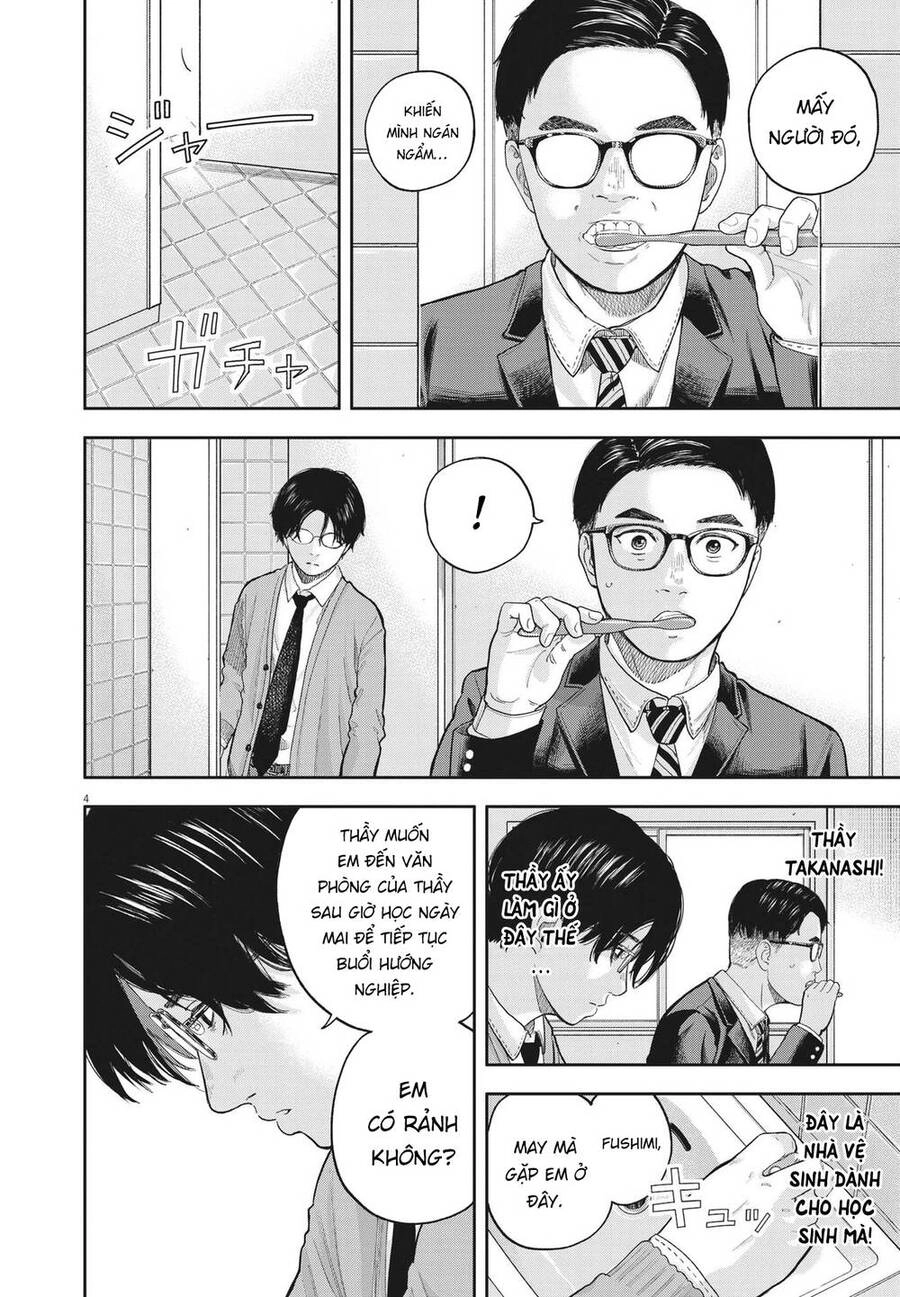 Yumenashi-Sensei No Shinroshidou Chapter 3 - 5