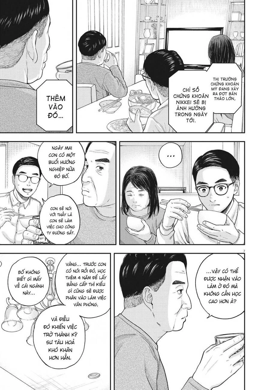 Yumenashi-Sensei No Shinroshidou Chapter 3 - 8