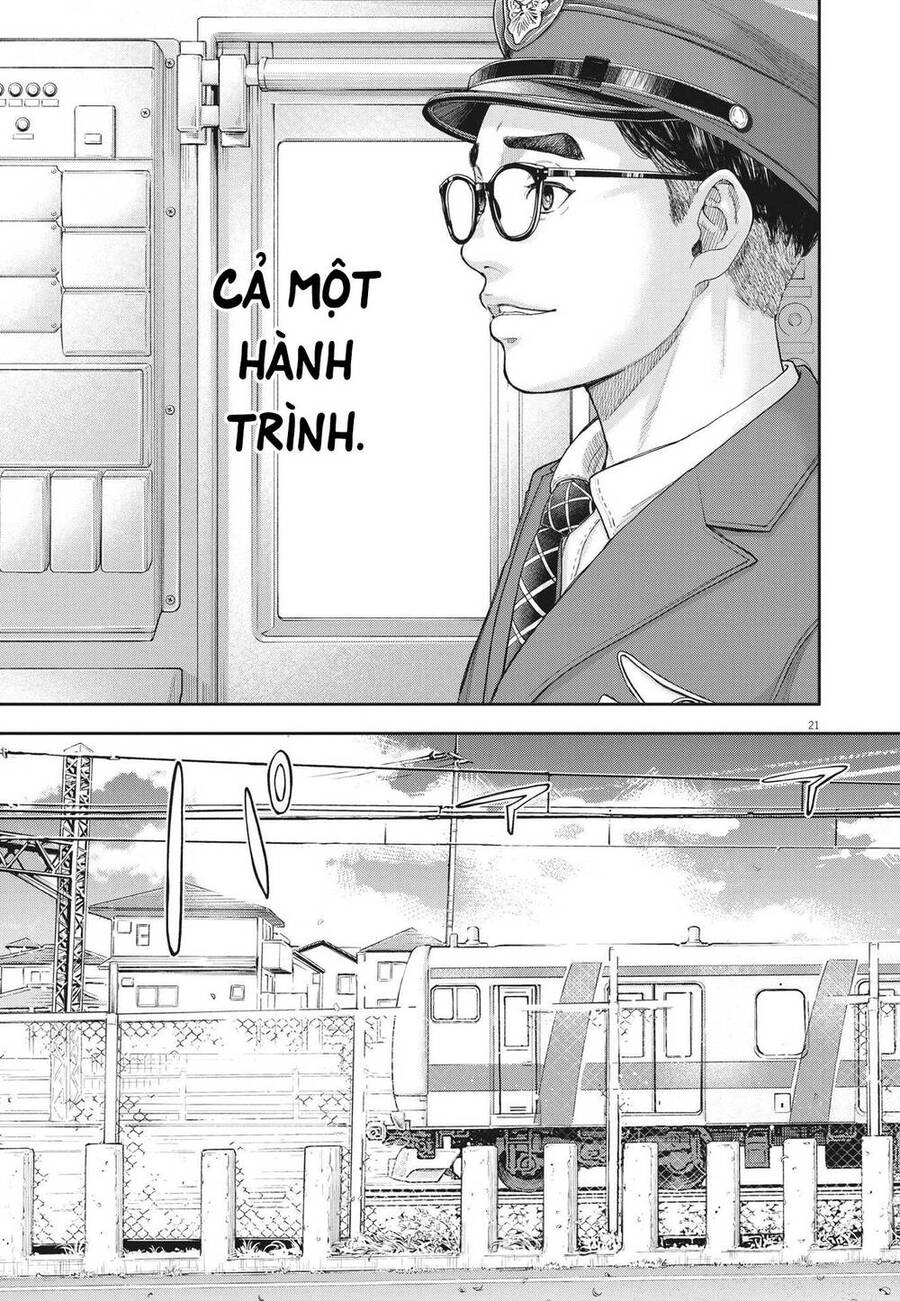 Yumenashi-Sensei No Shinroshidou Chapter 3 - 22