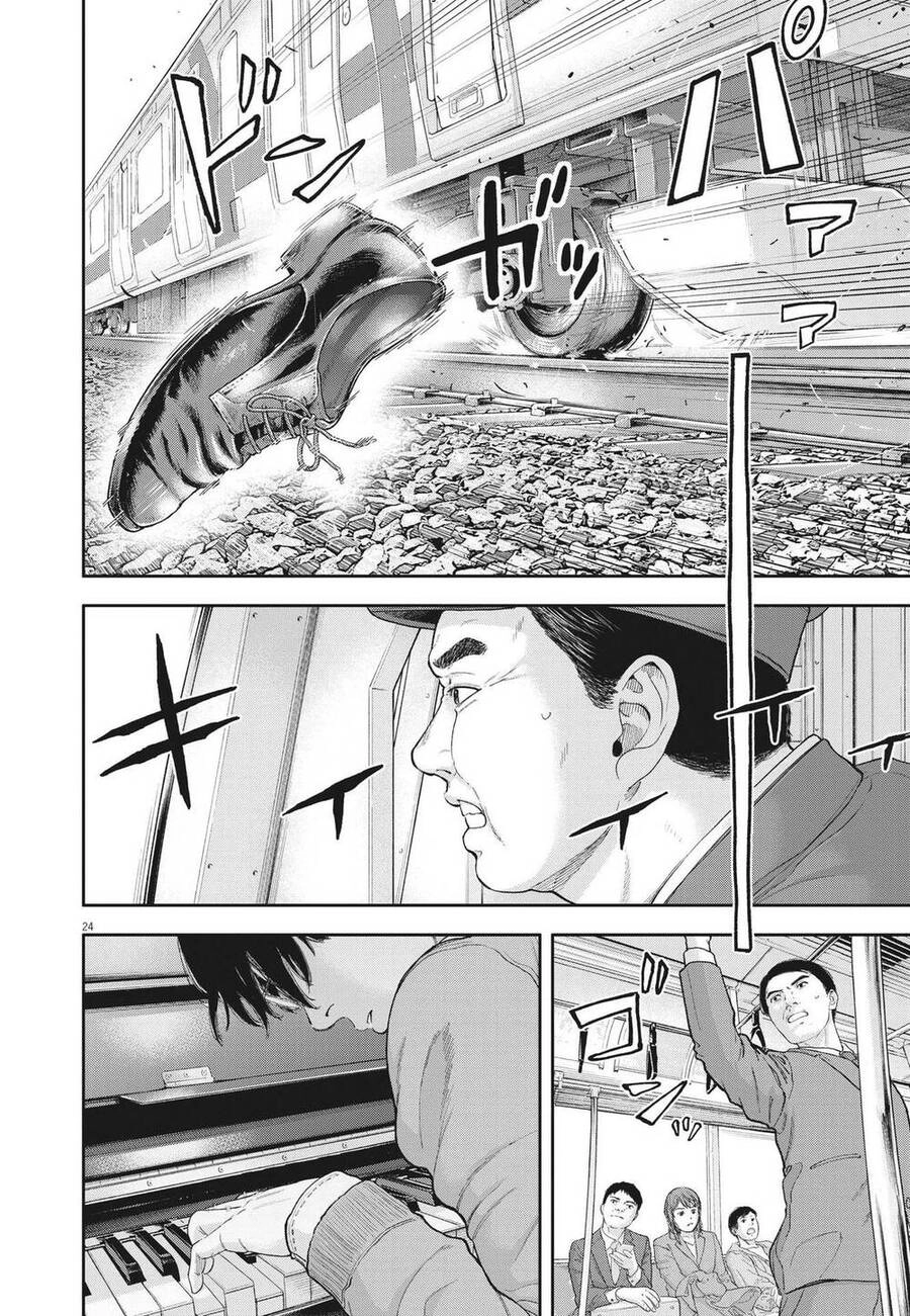 Yumenashi-Sensei No Shinroshidou Chapter 3 - 25