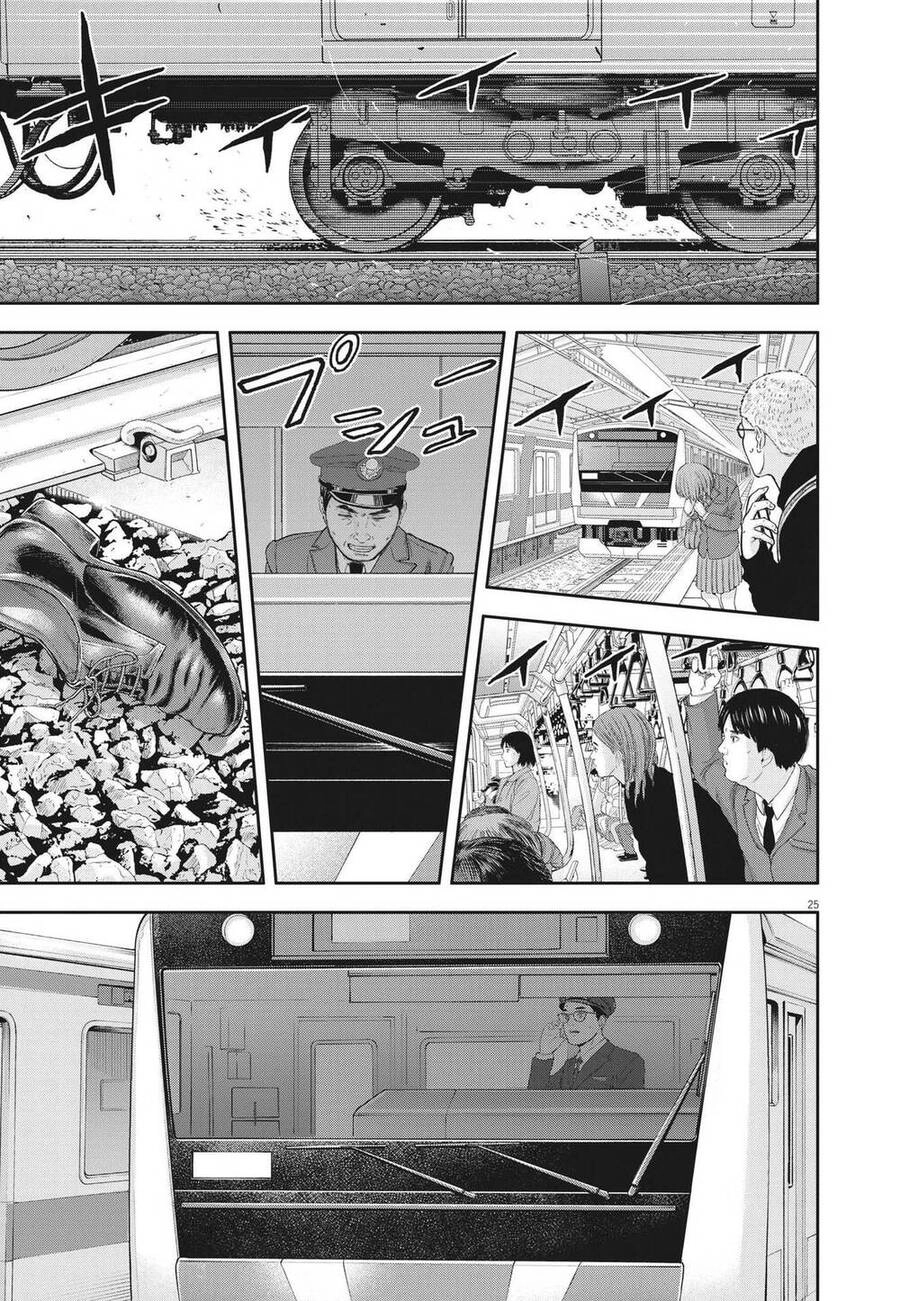 Yumenashi-Sensei No Shinroshidou Chapter 3 - 26