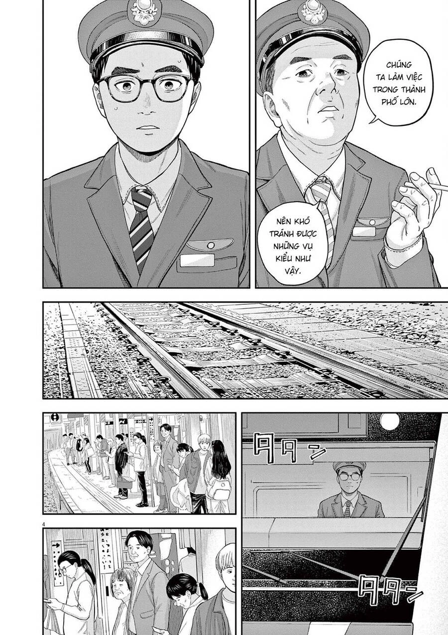 Yumenashi-Sensei No Shinroshidou Chapter 4 - 5