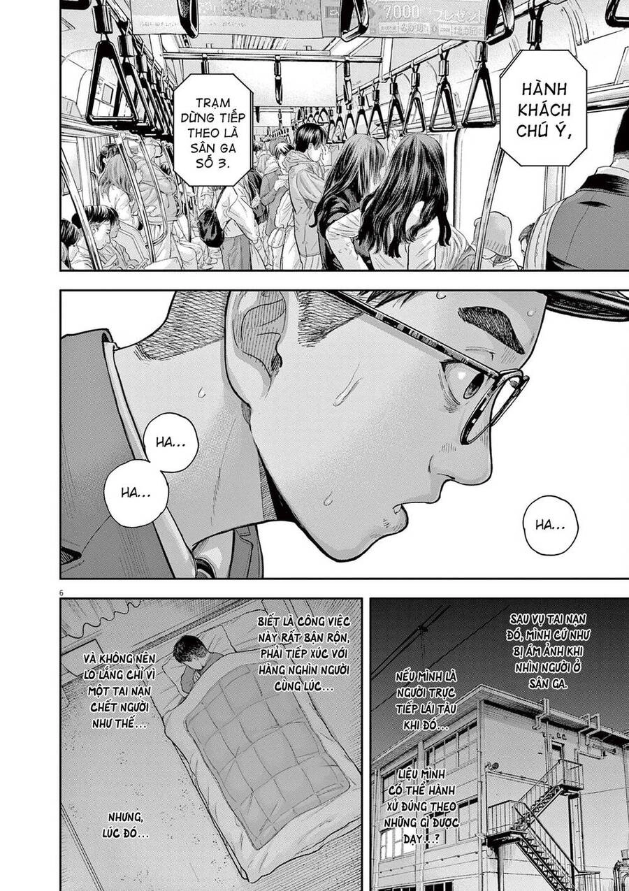 Yumenashi-Sensei No Shinroshidou Chapter 4 - 7