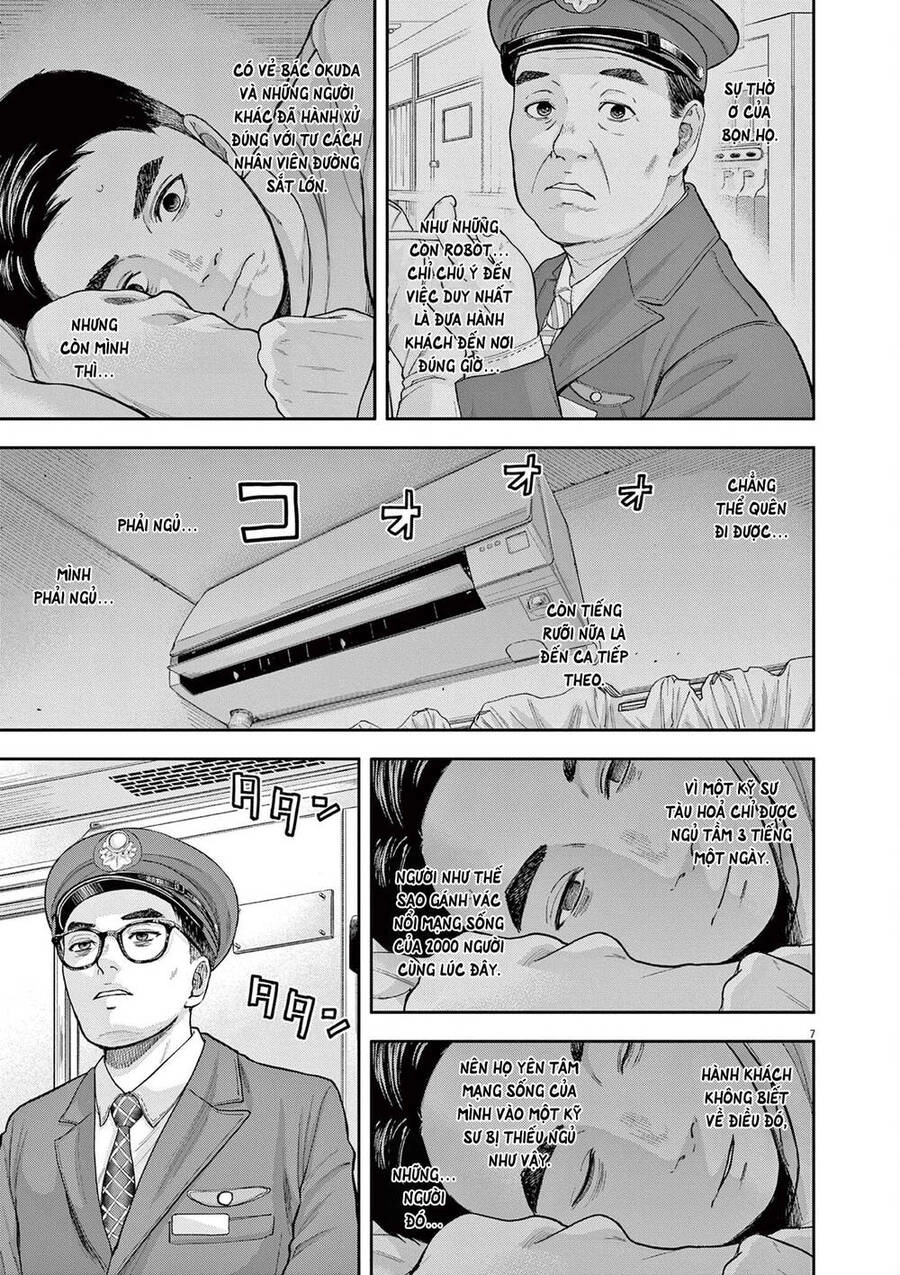 Yumenashi-Sensei No Shinroshidou Chapter 4 - 8