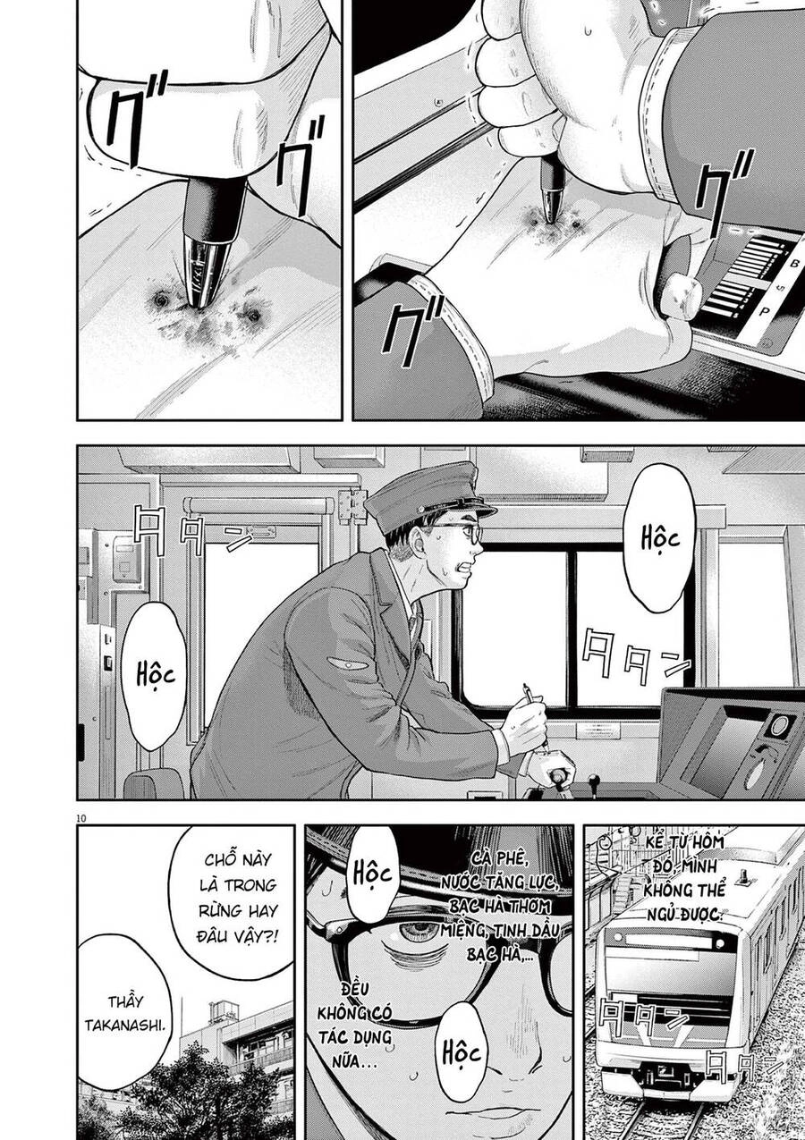 Yumenashi-Sensei No Shinroshidou Chapter 4 - 11