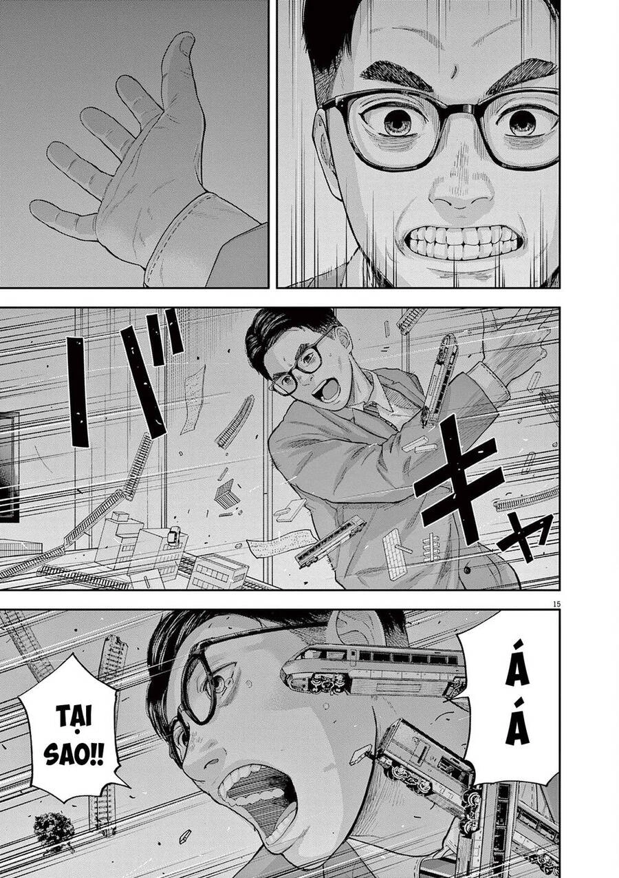 Yumenashi-Sensei No Shinroshidou Chapter 4 - 16