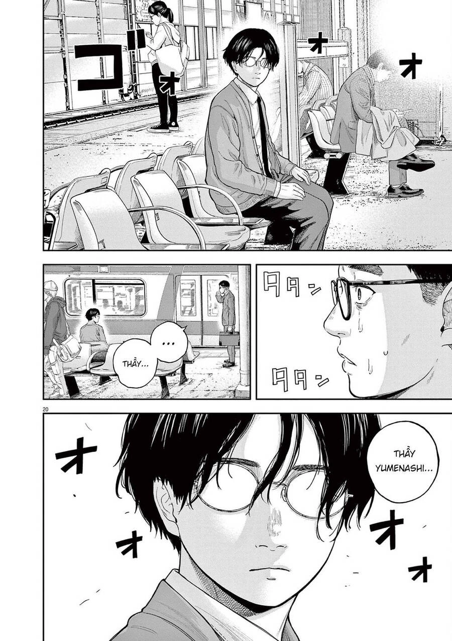 Yumenashi-Sensei No Shinroshidou Chapter 4 - 21