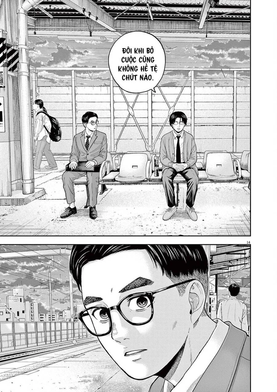 Yumenashi-Sensei No Shinroshidou Chapter 5 - 14