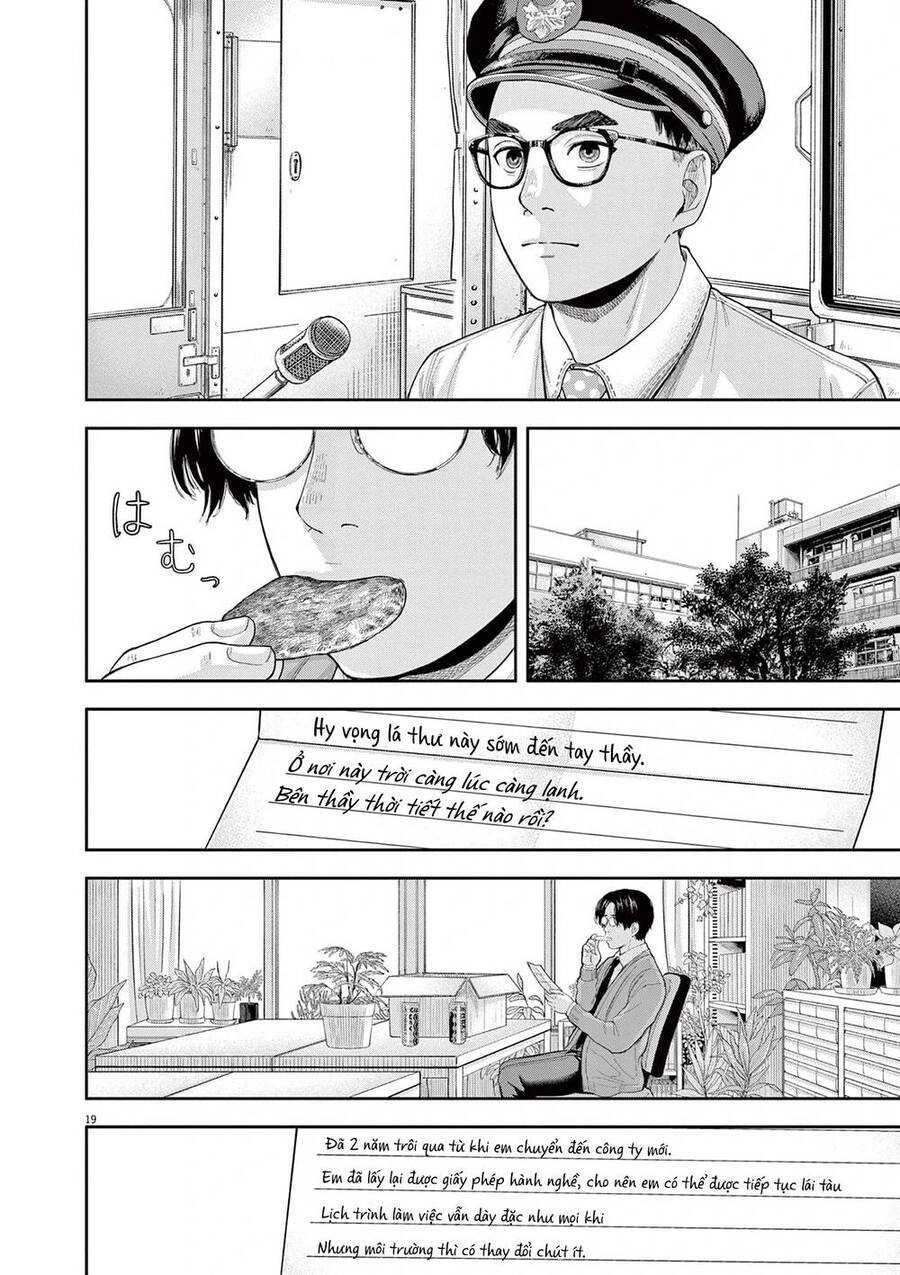 Yumenashi-Sensei No Shinroshidou Chapter 5 - 19