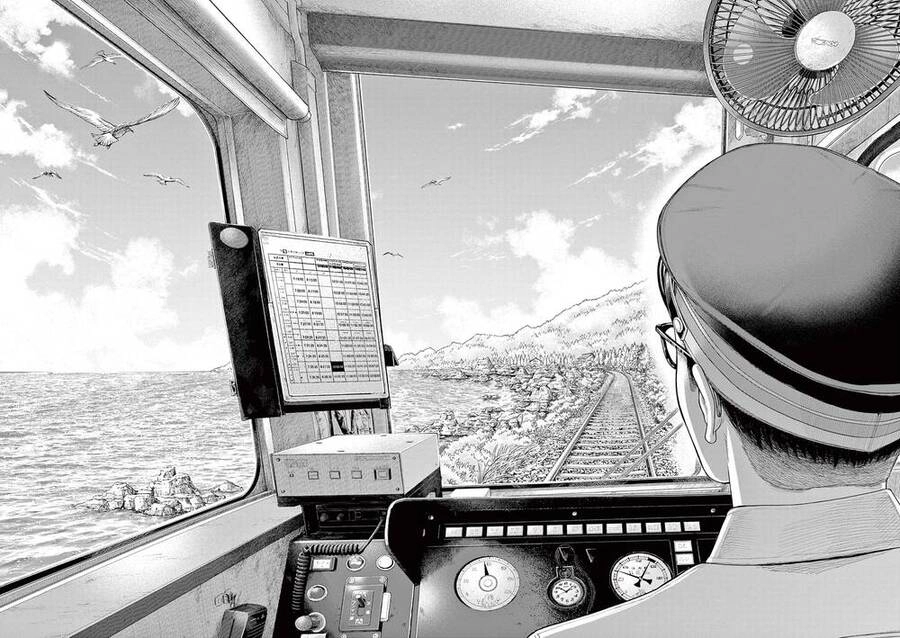 Yumenashi-Sensei No Shinroshidou Chapter 5 - 21