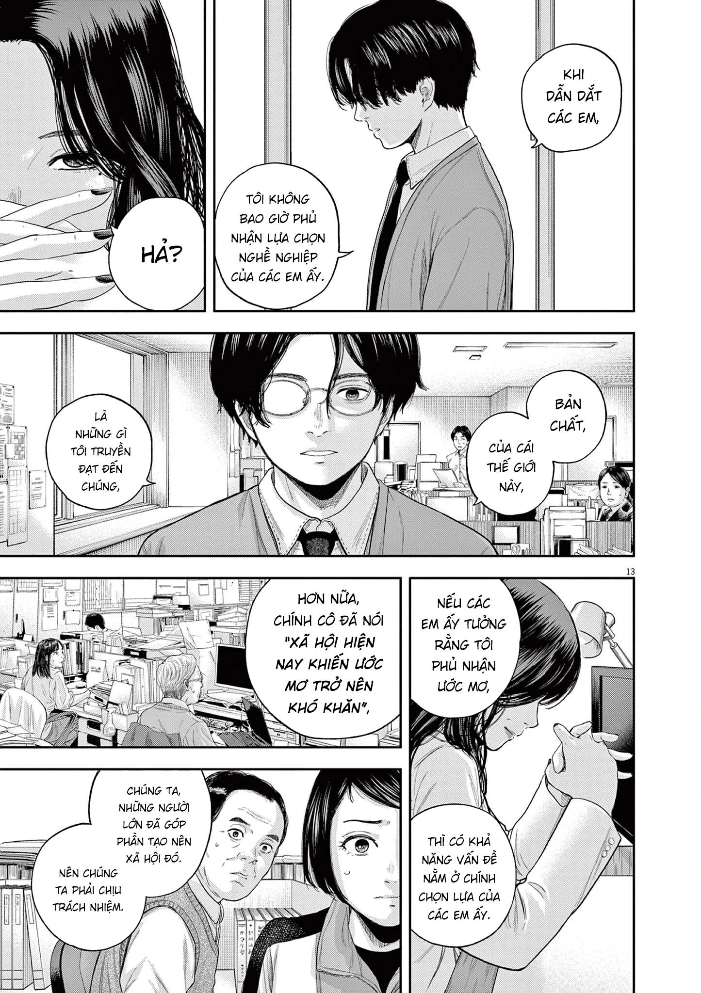 Yumenashi-Sensei No Shinroshidou Chapter 6 - 14