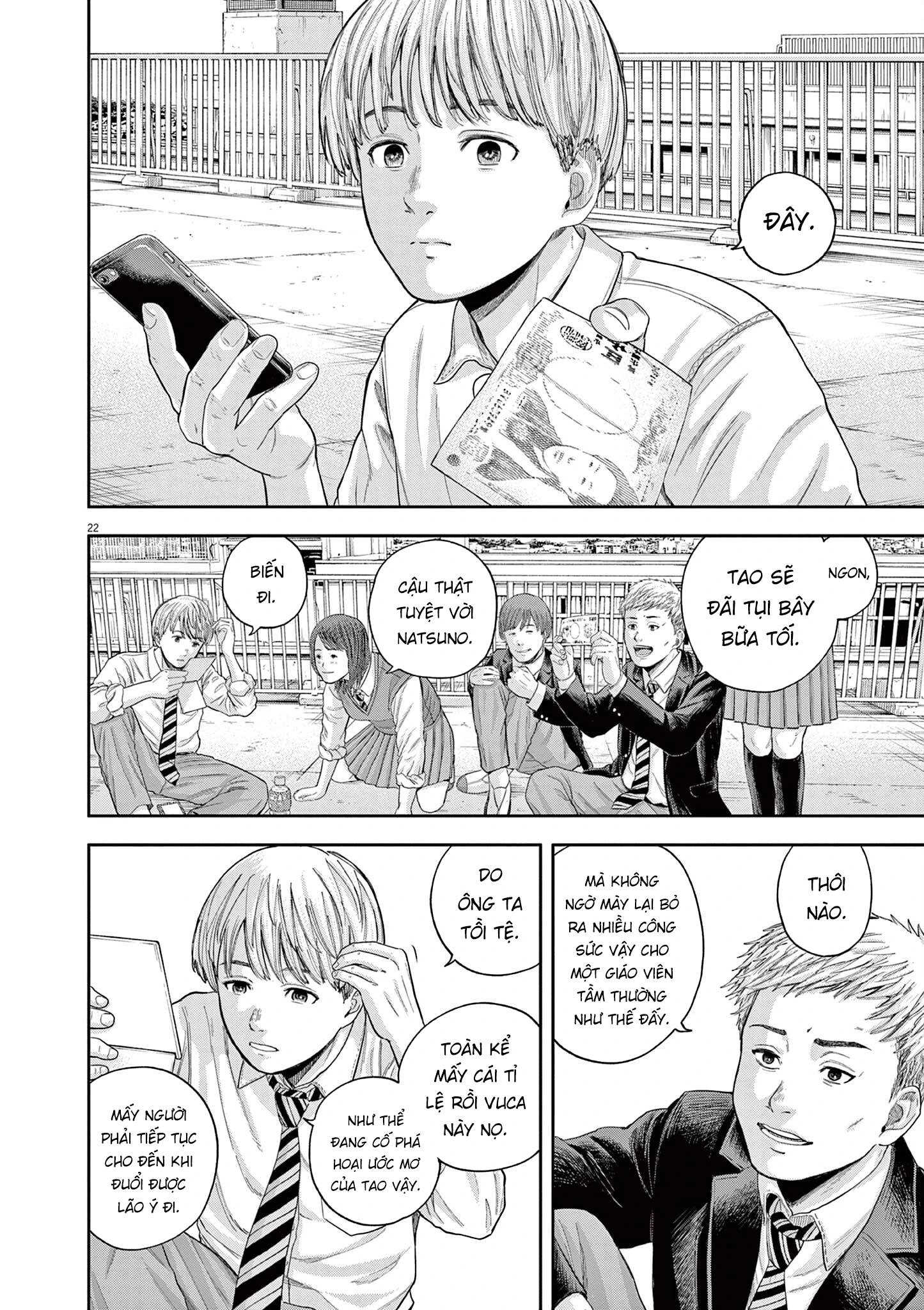 Yumenashi-Sensei No Shinroshidou Chapter 6 - 22